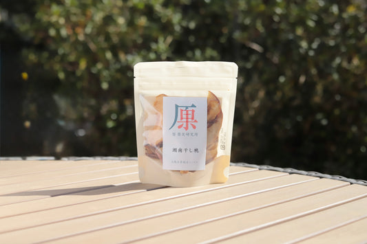 湘南 干し桃（白桃系黄桃系ミックス）