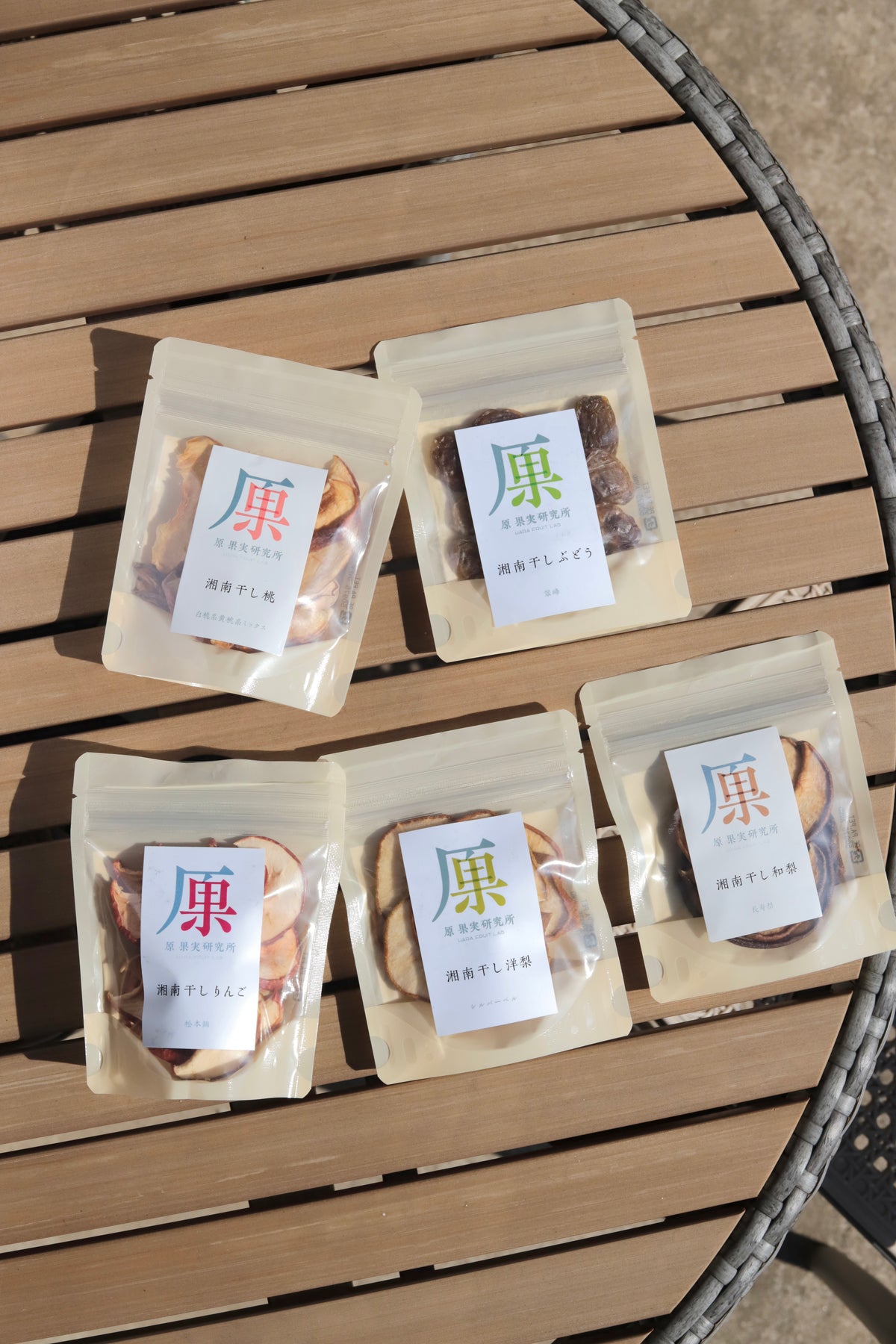 【500円OFF&送料無料】旬の味わい5種セット|季節限定ドライフルーツ